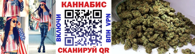 Виды наркотиков купить Невьянск Амфетамин  КОКАИН  ГАШ  APVP  Меф мяу мяу  KRAKEN ссылки  Каннабис  Галлюциногенные грибы 