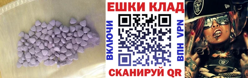 Экстази louis Vuitton Невьянск