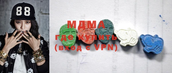 винт Лабытнанги
