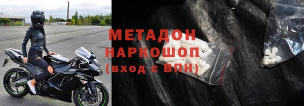 крисы Лагань