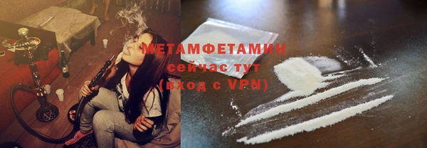крисы Лагань