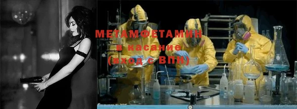 мяу мяу мука Ладушкин