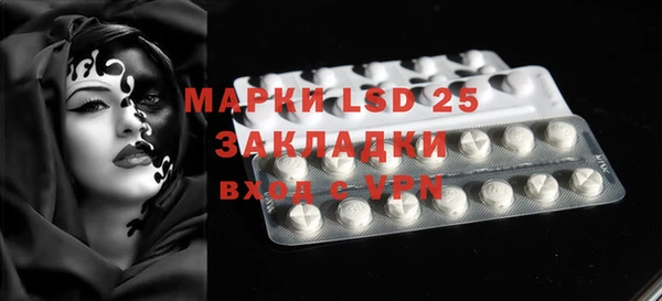 мяу мяу мука Ладушкин