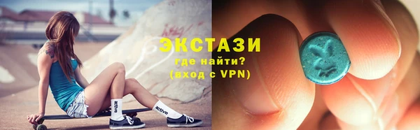 крисы Лагань
