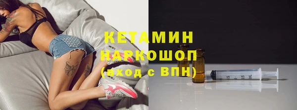 прущая мука Белая Калитва