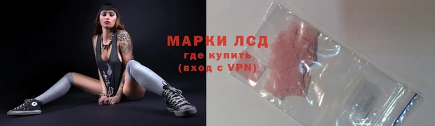 прущая мука Белая Калитва