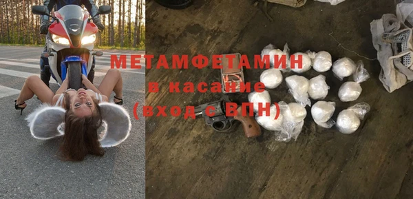 мяу мяу мука Ладушкин
