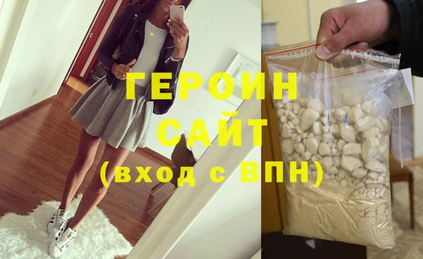 винт Лабытнанги