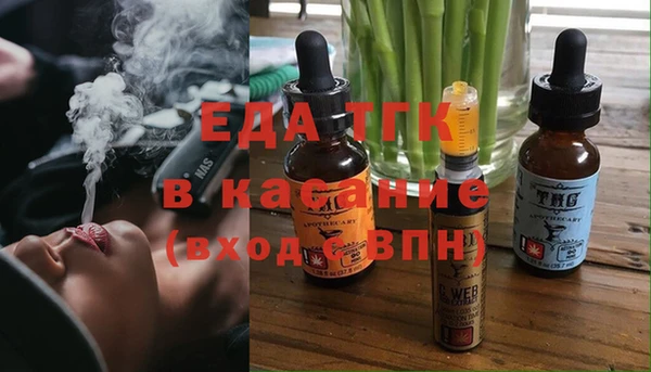 мяу мяу мука Ладушкин