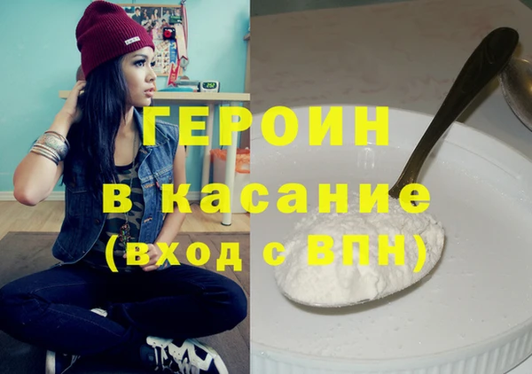 винт Лабытнанги