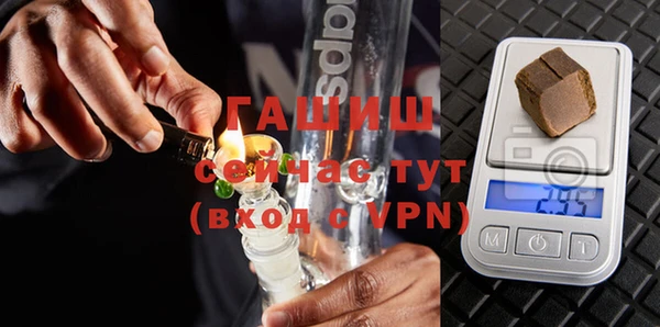 прущая мука Белая Калитва