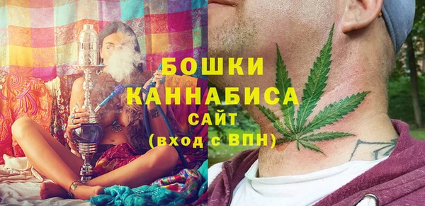 мяу мяу мука Ладушкин