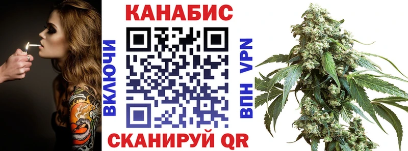 купить наркотики сайты  Невьянск  Каннабис Ganja 